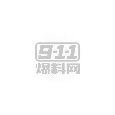 阿荣旗事件瓜1.jpg